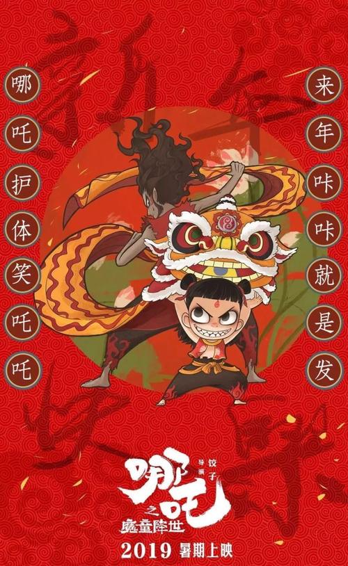 锡耶纳大学商业管理文凭证书